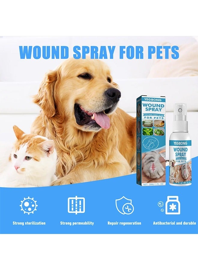 ييبونغ رذاذ الجرح الحيوانات الأليفة الكلب القط خدش علاج الجرح الجلد الطحالب إصلاح الحل المضاد للبكتيريا, العناية بجروح الحيوانات الأليفة, الجرح والعناية بالبشرة, رذاذ السائل للكسر والحكة البشرة, 30 مل - Image 2